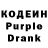 Amphetamine Розовый MatrixGame