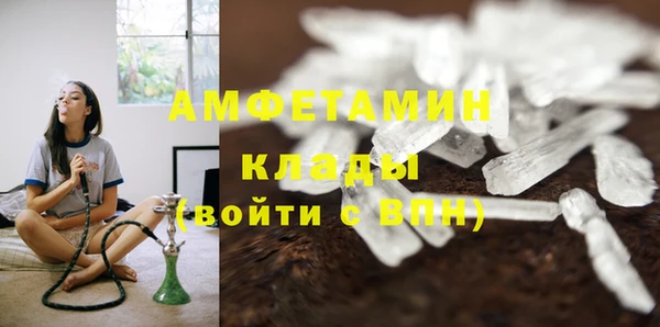 мефедрон мука Ростов