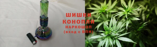 наркотики Арсеньев