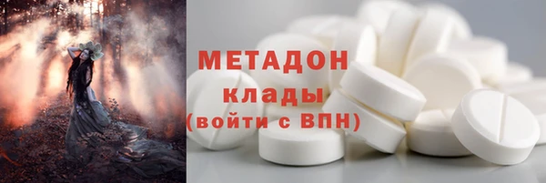 мефедрон мука Ростов