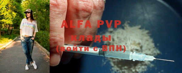 мефедрон мука Ростов